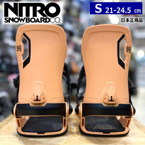 25-26 NITRO TALENT J[:Coral STCY iCg ^g fB[X Xm[{[h rfBO oCfBO{Ki [SOFT][Ήu[cTCY]21cm21.5cm22cm22.5cm23cm23.5cm24cm24.5cm