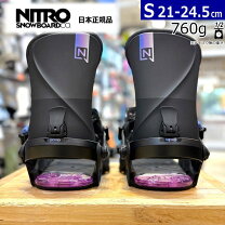 楽天市場】nitro subzeroの通販