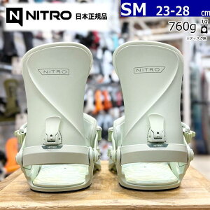 25-26 NITRO COSMIC �J���[:Mint S/M�T�C�Y �i�C�g�� �R�X�~�b�N ���f�B�[�X �X�m�[�{�[�h �r���f�B���O �o�C���f�B���O���{���K�i [MID][�Ή��u�[�c�T�C�Y]23cm23.5cm24cm24.5cm25cm25.5cm26cm26.5cm27cm27.5cm28cm