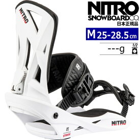 【即納】 22-23 NITRO STAXX カラー:White Mサイズ ナイトロ スタックス スノーボード ビンディング バインディング型落ち カタオチ 旧モデル 日本正規品 [対応ブーツサイズ]25cm25.5cm26cm26.5cm27cm27.5cm28cm28.5cm