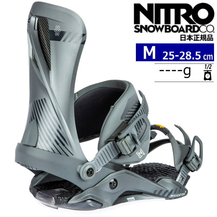 楽天市場】【即納】23-24 NITRO PHANTOM Plus ｶﾗｰ:Alloy Mサイズ 