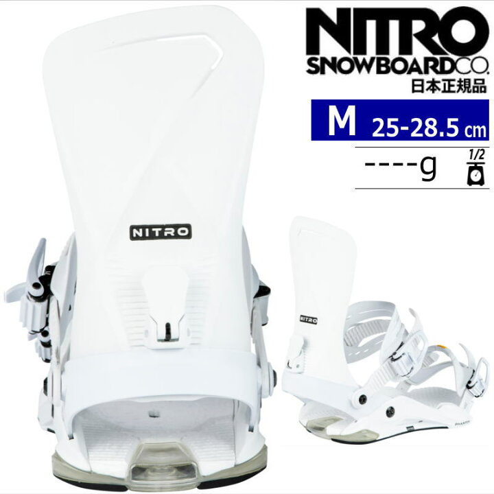 楽天市場】【即納】23-24 NITRO PHANTOM ｶﾗｰ:White Mサイズ ナイトロ 