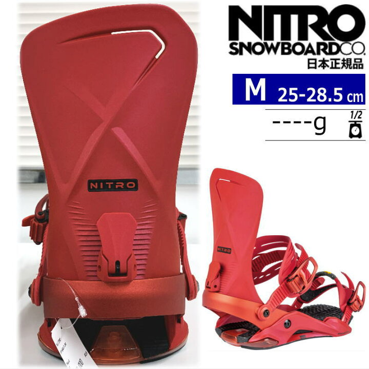 楽天市場】【即納】23-24 NITRO PHANTOM ｶﾗｰ:Red Mサイズ ナイトロ 