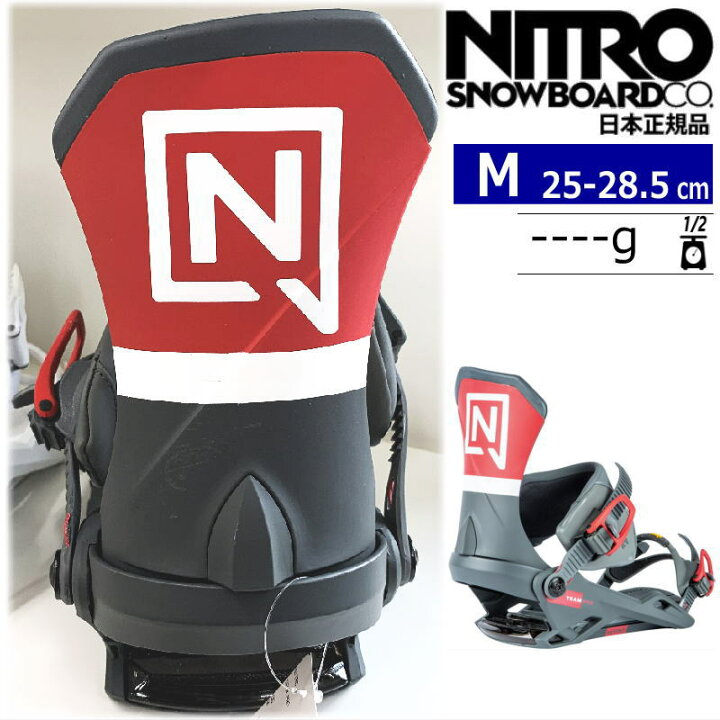 楽天市場】【即納】23-24 NITRO TEAM PRO ｶﾗｰ:OG Mサイズ ナイトロ 