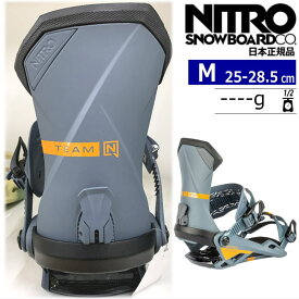 【即納】23-24 NITRO TEAM カラー:Gun Metal Mサイズ ナイトロ チーム メンズ スノーボード ビンディング バインディング日本正規品 [対応ブーツサイズ]25cm25.5cm26cm26.5cm27cm27.5cm28cm28.5cm