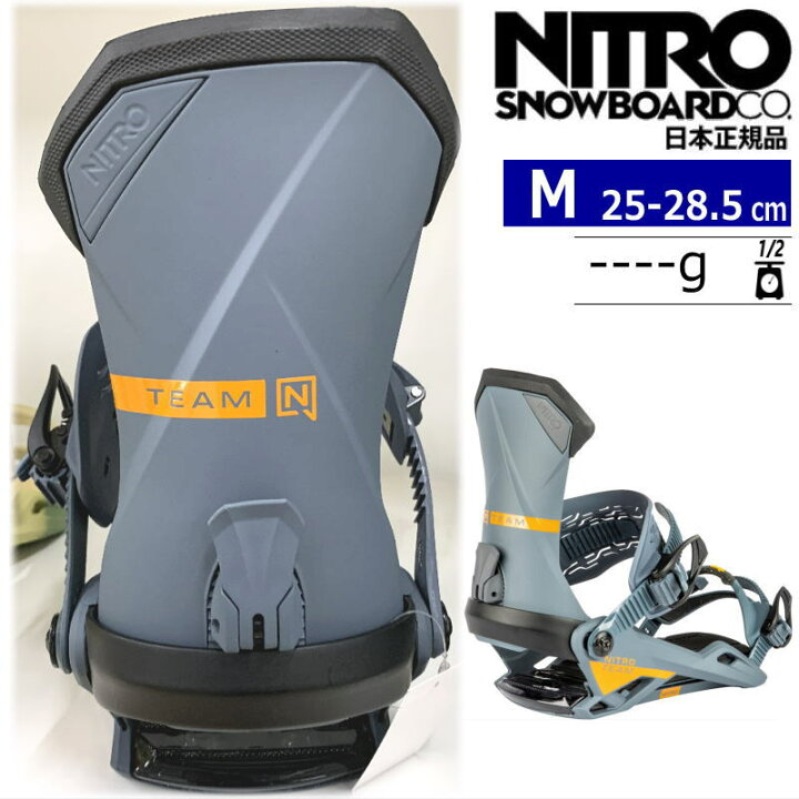 楽天市場】【即納】23-24 NITRO TEAM ｶﾗｰ:Gun Metal Mサイズ ナイトロ  