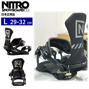 �y�����\�񏤕i�z 26-27 NITRO TEAM PRO �J���[:Ultra Black L�T�C�Y �i�C�g�� �`�[���v�� �����Y �X�m�[�{�[�h �r���f�B���O �o�C���f�B���O�V�� [HARD][�Ή��u�[�c�T�C�Y]29cm29.5cm30cm30.5cm31cm31.5cm32cm