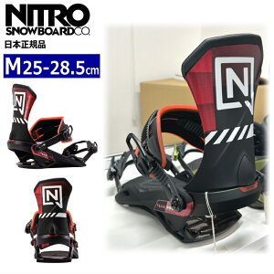 �y�����\�񏤕i�z 26-27 NITRO TEAM PRO �J���[:Black Red M�T�C�Y �i�C�g�� �`�[���v�� �����Y �X�m�[�{�[�h �r���f�B���O �o�C���f�B���O�V�� [HARD][�Ή��u�[�c�T�C�Y]25cm25.5cm26cm26.5cm27cm27.5cm28cm28.5cm