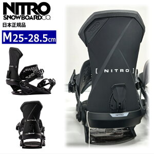 �y�����\�񏤕i�z 26-27 NITRO TEAM �J���[:Ultra Black M�T�C�Y �i�C�g�� �`�[�� �����Y �X�m�[�{�[�h �r���f�B���O �o�C���f�B���O�V�� [MID][�Ή��u�[�c�T�C�Y]25cm25.5cm26cm26.5cm27cm27.5cm28cm28.5cm