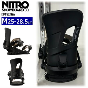 �y�����\�񏤕i�z 26-27 NITRO RAMBLER �J���[:Ultra Black M�T�C�Y �i�C�g�� �����u���[ �����Y �X�m�[�{�[�h �r���f�B���O �o�C���f�B���O�V�� [MID][�Ή��u�[�c�T�C�Y]25cm25.5cm26cm26.5cm27cm27.5cm28cm28.5cm