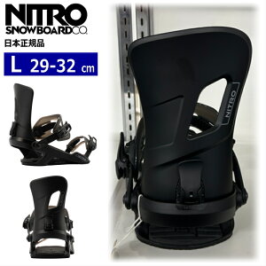 �y�����\�񏤕i�z 26-27 NITRO RAMBLER �J���[:Ultra Black L�T�C�Y �i�C�g�� �����u���[ �����Y �X�m�[�{�[�h �r���f�B���O �o�C���f�B���O�V�� [MID][�Ή��u�[�c�T�C�Y]29cm29.5cm30cm30.5cm31cm31.5cm32cm