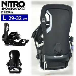 �y�����\�񏤕i�z 26-27 NITRO TALENT �J���[:Ultra Black L�T�C�Y �i�C�g�� �^�����g �����Y �X�m�[�{�[�h �r���f�B���O �o�C���f�B���O�V�� [SOFT][�Ή��u�[�c�T�C�Y]29cm29.5cm30cm30.5cm31cm31.5cm32cm