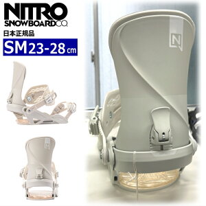 �y�����\�񏤕i�z 26-27 NITRO FATE �J���[:Off White SM�T�C�Y �i�C�g�� �t�F�C�g ���f�B�[�X �X�m�[�{�[�h �r���f�B���O �o�C���f�B���O�V�� [MID][�Ή��u�[�c�T�C�Y]24cm24.5cm25cm25.5cm26cm26.5cm27cm27.5cm28c