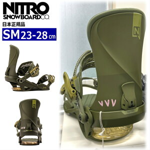 �y�����\�񏤕i�z 26-27 NITRO FATE �J���[:Nitro X Hailey Langland SM�T�C�Y �i�C�g�� �t�F�C�g ���f�B�[�X �X�m�[�{�[�h �r���f�B���O �o�C���f�B���O�V�� [MID][�Ή��u�[�c�T�C�Y]24cm24.5cm25cm25.5cm26cm26.5c