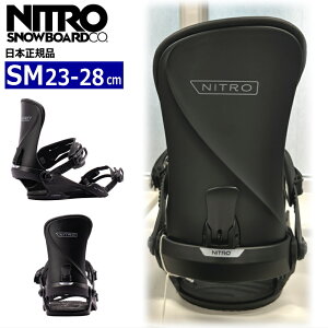 �y�����\�񏤕i�z 26-27 NITRO COSMIC �J���[:Ultra Black SM�T�C�Y �i�C�g�� �R�Y�~�b�N ���f�B�[�X �X�m�[�{�[�h �r���f�B���O �o�C���f�B���O�V�� [MID][�Ή��u�[�c�T�C�Y]24cm24.5cm25cm25.5cm26cm26.5cm27cm27