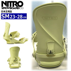 �y�����\�񏤕i�z 26-27 NITRO COSMIC �J���[:Sage SM�T�C�Y �i�C�g�� �R�Y�~�b�N ���f�B�[�X �X�m�[�{�[�h �r���f�B���O �o�C���f�B���O�V�� [MID][�Ή��u�[�c�T�C�Y]24cm24.5cm25cm25.5cm26cm26.5cm27cm27.5cm28c