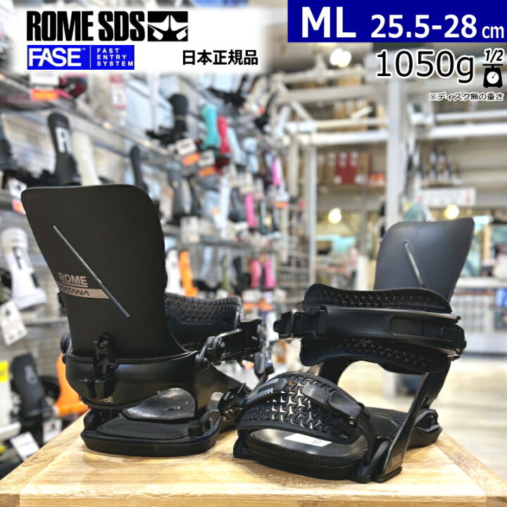 楽天市場】【早期予約商品】 26-27 ROME KATANA AW FASE ｶﾗｰ:BLACK ML 