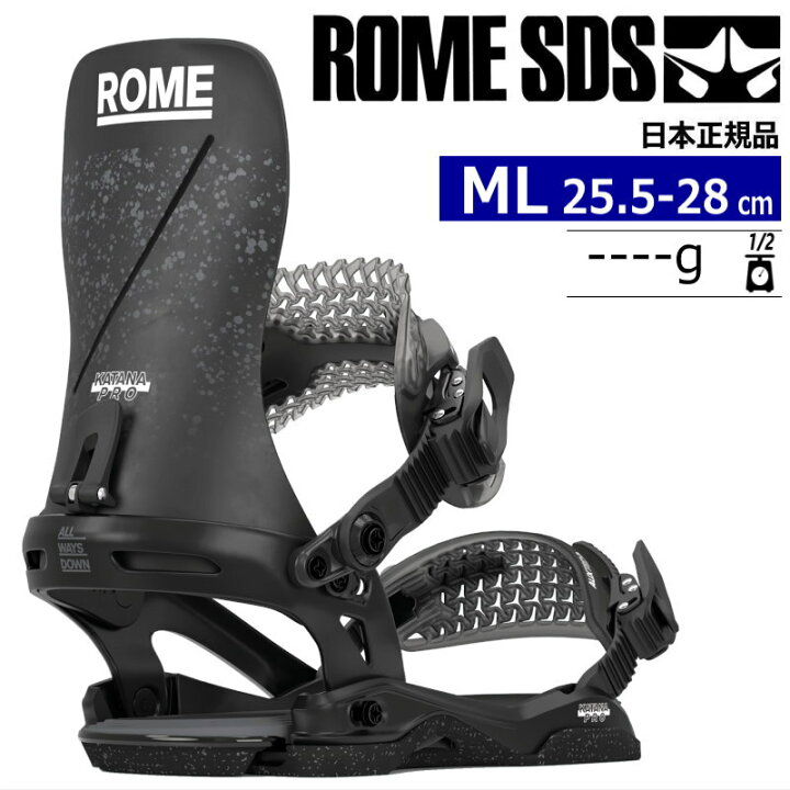 即納】 24-25 ROME SDS KATANA PRO カラー:BLACK MLサイズ ローム 