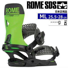 楽天市場】 ボードバインディング > ブランドから選ぶ > ROME 