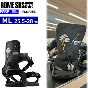 �y�����\�񏤕i�z 26-27 ROME KATANA AW PRO FASE �J���[:STALE ML�T�C�Y ���[�� �J�^�i�v�� �t�F�C�Y �����Y �X�m�[�{�[�h �r���f�B���O �o�C���f�B���O�V�� [HARD][�Ή��u�[�c�T�C�Y]25.5cm26cm26.5cm27cm27.5cm