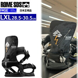 �y�����\�񏤕i�z 26-27 ROME KATANA AW PRO FASE �J���[:STALE LXL�T�C�Y ���[�� �J�^�i�v�� �t�F�C�Y �����Y �X�m�[�{�[�h �r���f�B���O �o�C���f�B���O�V�� [HARD][�Ή��u�[�c�T�C�Y]28.5cm29cm29.5cm30cm30.5c