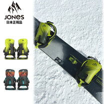 楽天市場】jones mercuryの通販