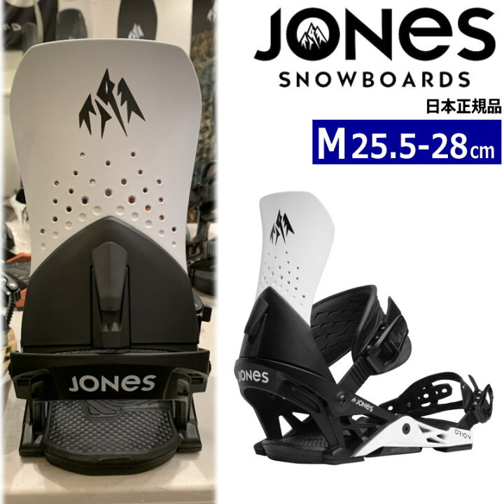 楽天市場】23-24 JONES MEN