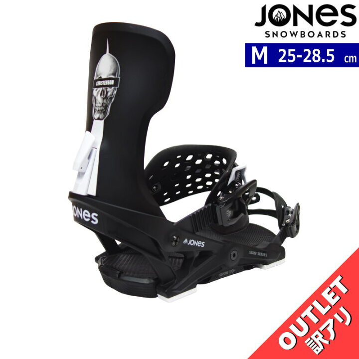 楽天市場】【訳アリアウトレット】 23-24 JONES M