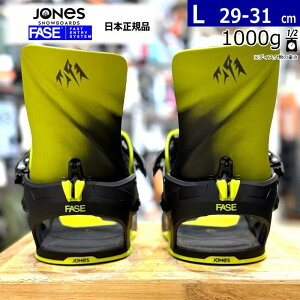 25-26 JONES M's Mercury Fase J[:Lime Art LTCY W[Y }[L[tFCY Y Xm[{[h rfBO oCfBO{Ki [MID][Ήu[cTCY]29.0cm29.5cm30cm30.5cm31cm