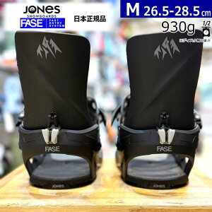 25-26 JONES M's Mercury Fase J[:Eclipse Black MTCY W[Y }[L[tFCY Y Xm[{[h rfBO oCfBO{Ki [MID][Ήu[cTCY]26.5cm27cm27.5cm28cm28.5cm