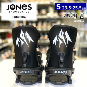 yXg1_z 24-25 JONES METEORITE J[:ECL BLK STCY W[Y eICg Y Xm[{[h ^ rfBO oCfBO{Ki [SOFT][Ήu[cTCY]23.5cm24cm24.5cm25cm25.