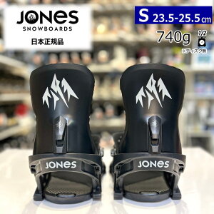 yXg1_z 24-25 JONES EQUINOX J[:ECL BLK STCY W[Y CNCmbNX fB[X Xm[{[h ^ rfBO oCfBO{Ki [SOFT][Ήu[cTCY]23.5cm24cm24.5cm