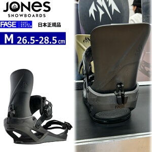 �y�����\�񏤕i�z 26-27 JONES ZENITH FASE �J���[:BLACK CARBON M�T�C�Y �W���[���Y �[�j�X �t�F�C�Y �����Y �X�m�[�{�[�h �r���f�B���O �o�C���f�B���O�V�� [HARD][�Ή��u�[�c�T�C�Y]26.5cm27cm27.5cm28cm28.5cm