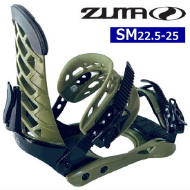 【即納】ZUMA ZM カラー:KHAKI SMサイズ ツマ ゼットエム レディース スノーボード ビンディング バインディング日本正規品 [対応ブーツサイズ]22.5cm23cm23.5cm24cm24.5cm25cm