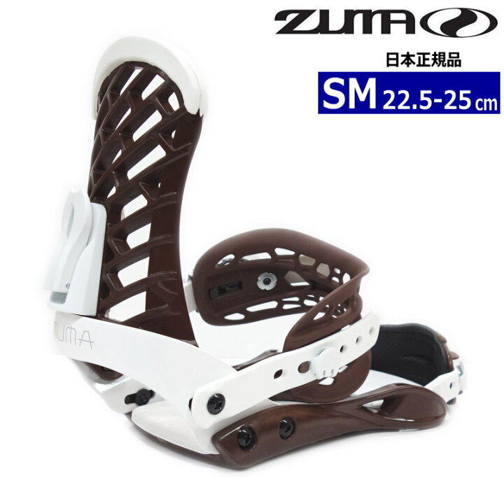 楽天市場】【即納】ZUMA ZM ｶﾗｰ:BROWN SMサイズ ツマ ゼットエム 