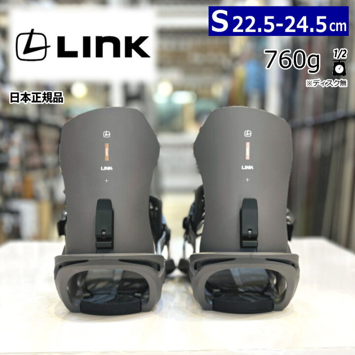 楽天市場】24-25 LINK EXKLUSIVE ｶﾗｰ:GREY Sサイズ リンク 