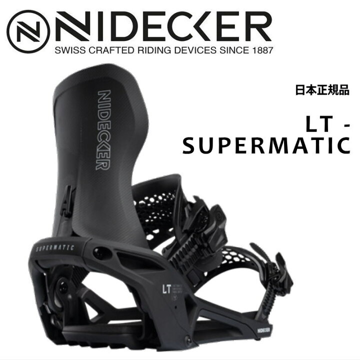 楽天市場】【早期予約商品】 25-26 NIDECKER LT-SUPERMATIC  