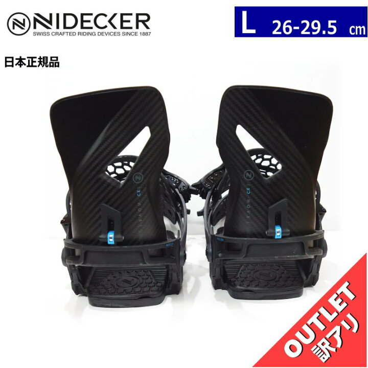 楽天市場】【訳アリアウトレット】 23-24 NIDECKER KAON-CX ｶﾗｰ:BLACK 