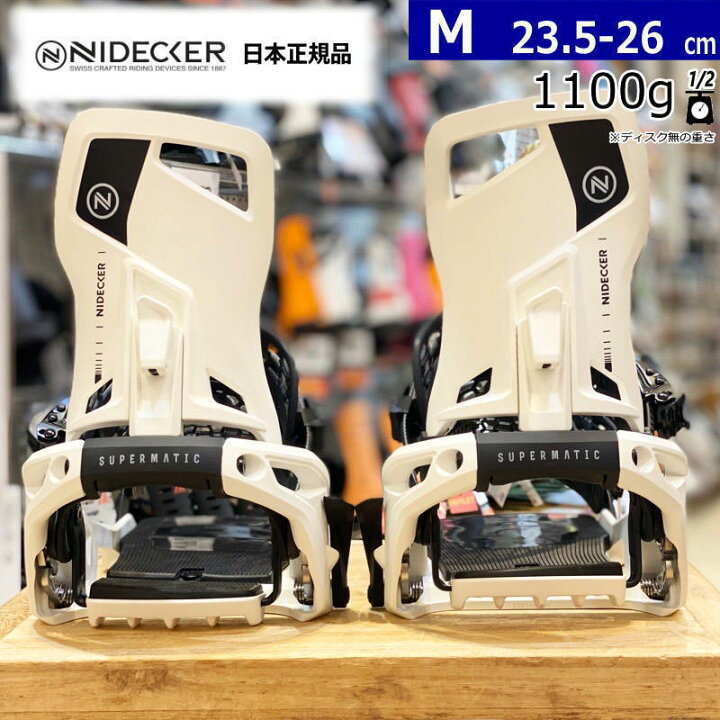 楽天市場】25-26 NIDECKER OG-SUPERMATIC ｶﾗｰ:WHITE Mｻｲｽﾞ 