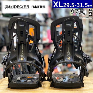 25-26 NIDECKER FLOW NX2 �J���[:BLACK XL�T�C�Y �i�C�f�b�J�[ �t���E �����Y �X�m�[�{�[�h �r���f�B���O �o�C���f�B���O���{���K�i [HARD][�Ή��u�[�c�T�C�Y]29.5cm30cm30.5cm31cm31.5cm