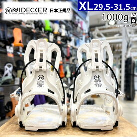 24-25 NIDECKER FLOW FENIX カラー:WHITE XLサイズ ナイデッカー フロウ フェニックス メンズ スノーボード 型落ち ビンディング バインディング日本正規品 [MID][対応ブーツサイズ]29.5cm30cm30.5cm31cm31.5cm