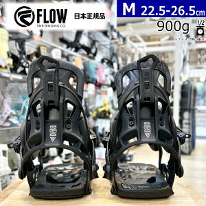 flow ビンディング mサイズ」の人気商品一覧 | 安い商品を通販サイト 