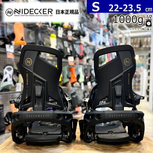 24-25 NIDECKER SUPERMATIC J[:BLACK STCY iCfbJ[ X[p[}`bN fB[X Xm[{[h ^ rfBO oCfBO{Ki [MID][Ήu[cTCY]22cm22.5cm23cm23.5cm