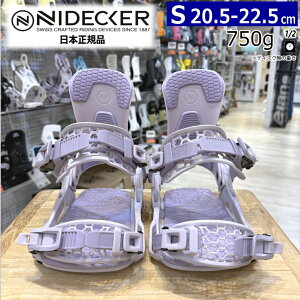 24-25 NIDECKER KAON �J���[:LAVENDER S�T�C�Y �i�C�f�b�J�[ �P�[�I�� ���f�B�[�X �X�m�[�{�[�h �r���f�B���O �o�C���f�B���O�^���� ���{���K�i [MID][�Ή��u�[�c�T�C�Y]20.5cm21cm21.5cm22cm22.5cm