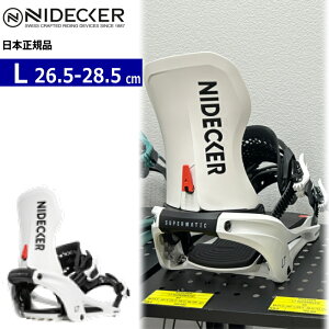 �y�����\�񏤕i�z 26-27 NIDECKER LT SUPERMATIC �J���[:WHITE L�T�C�Y �i�C�f�b�J�[ �X�[�p�[�}�`�b�N �����Y �X�m�[�{�[�h �r���f�B���O �o�C���f�B���O�V�� [HARD][�Ή��u�[�c�T�C�Y]26.5cm27cm27.5cm28cm28.