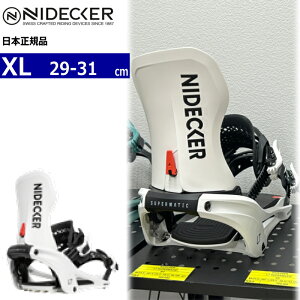 �y�����\�񏤕i�z 26-27 NIDECKER LT SUPERMATIC �J���[:WHITE XL�T�C�Y �i�C�f�b�J�[ �X�[�p�[�}�`�b�N �����Y �X�m�[�{�[�h �r���f�B���O �o�C���f�B���O�V�� [HARD][�Ή��u�[�c�T�C�Y]29cm29.5cm30cm30.5cm31