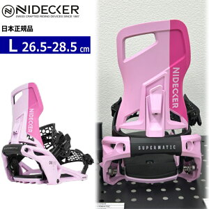 �y�����\�񏤕i�z 26-27 NIDECKER OG SUPERMATIC �J���[:MILKSHAKE L�T�C�Y �i�C�f�b�J�[ �X�[�p�[�}�`�b�N �����Y �X�m�[�{�[�h �r���f�B���O �o�C���f�B���O�V�� [MID][�Ή��u�[�c�T�C�Y]26.5cm27cm27.5cm28cm