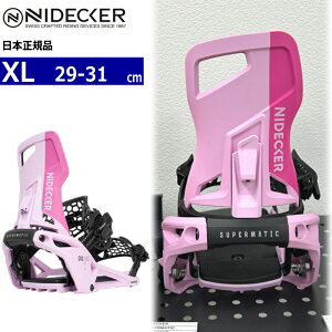 �y�����\�񏤕i�z 26-27 NIDECKER OG SUPERMATIC �J���[:MILKSHAKE XL�T�C�Y �i�C�f�b�J�[ �X�[�p�[�}�`�b�N �����Y �X�m�[�{�[�h �r���f�B���O �o�C���f�B���O�V�� [MID][�Ή��u�[�c�T�C�Y]29cm29.5cm30cm30.5c