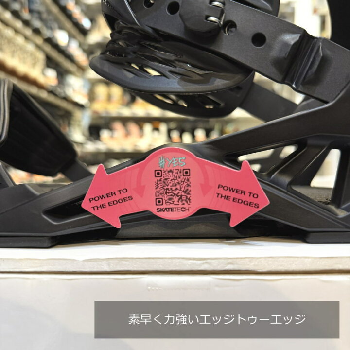 楽天市場】24-25 YES. DRIVE ｶﾗｰ:BLACK Mｻｲｽﾞイェス ドライブ メンズ 