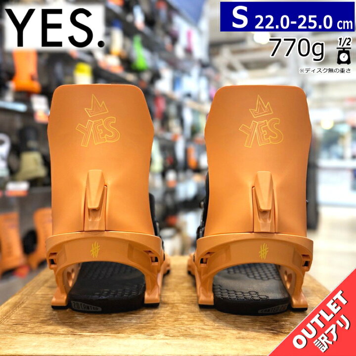 楽天市場】【ラスト1点】 【未使用訳アリアウトレット】 24-25 YES 
